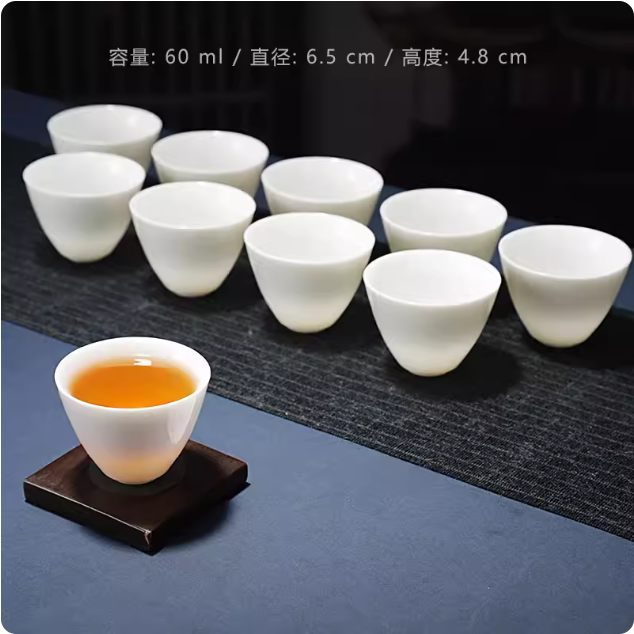 陶瓷功夫茶杯10个装小杯子喝茶待客专用羊脂玉白瓷品茗杯LOGO定制