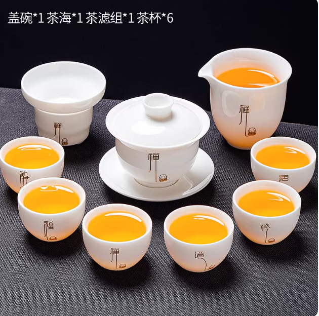 2025新款羊脂玉白瓷功夫茶具套装家用轻奢高档陶瓷泡茶壶盖碗茶杯
